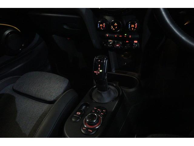 MINI クーパーD エッセンシャル・トリム アクティブクルーズコントロール 衝突被害軽減ブレーキ ブラックルーフ 認定中古車(20枚目)