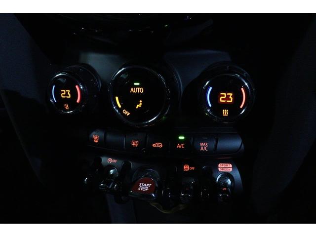 MINI クーパーD エッセンシャル・トリム アクティブクルーズコントロール 衝突被害軽減ブレーキ ブラックルーフ 認定中古車(21枚目)