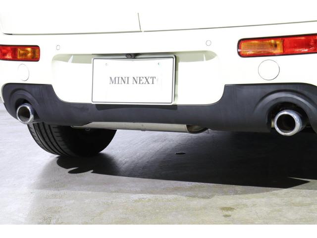 ＭＩＮＩ クーパーＳＤ　クラブマン　アクティブクルーズコントロール　衝突被害軽減ブレーキ　１７インチアロイホイール　ブラックルーフ　認定中古車（10枚目）