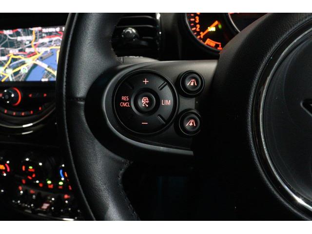 ＭＩＮＩ クーパーＳＤ　クラブマン　アクティブクルーズコントロール　衝突被害軽減ブレーキ　１７インチアロイホイール　ブラックルーフ　認定中古車（21枚目）