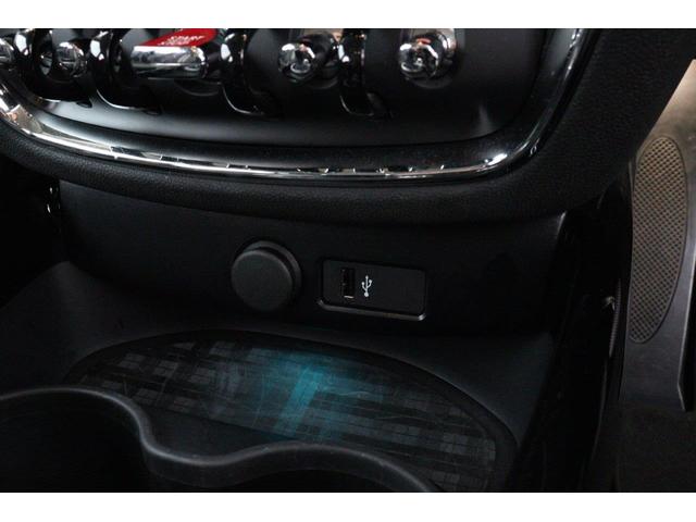 ＭＩＮＩ クーパーＳＤ　クラブマン　アクティブクルーズコントロール　衝突被害軽減ブレーキ　１７インチアロイホイール　ブラックルーフ　認定中古車（26枚目）