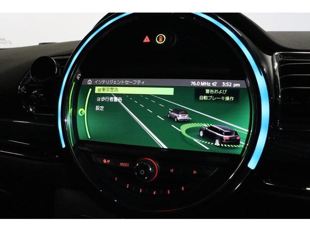 ＭＩＮＩ クーパーＳＤ　クラブマン　アクティブクルーズコントロール　衝突被害軽減ブレーキ　１７インチアロイホイール　ブラックルーフ　認定中古車（32枚目）