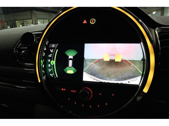 ＭＩＮＩ クーパーＳＤ　クラブマン　アクティブクルーズコントロール　衝突被害軽減ブレーキ　１７インチアロイホイール　ブラックルーフ　認定中古車（33枚目）