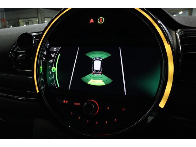 ＭＩＮＩ クーパーＳＤ　クラブマン　アクティブクルーズコントロール　衝突被害軽減ブレーキ　１７インチアロイホイール　ブラックルーフ　認定中古車（34枚目）