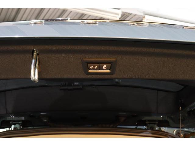 ＭＩＮＩ クーパーＤ　クロスオーバー　クラシック・トリム　ナビゲーションパッケージ　エキサイトメントパッケージ　コンフォートパッケージ　ドライビングアシスト　パーキングアシスト　ＢＭＷ認定中古車（21枚目）