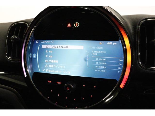 ＭＩＮＩ クーパーＤ　クロスオーバー　クラシック・トリム　ナビゲーションパッケージ　エキサイトメントパッケージ　コンフォートパッケージ　ドライビングアシスト　パーキングアシスト　ＢＭＷ認定中古車（28枚目）