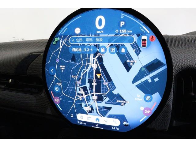 ＭＩＮＩ クーパーＣ　フェイバリット・トリム　ＭＩＮＩ認定中古車　Ｍパッケージ　電動シート　ヘッドアップディスプレイ　アップルカープレイ　アンドロイドオート　ＡＣＣ　衝突軽減ブレーキ　車線逸脱警告　ＥＴＣ２．０　ＬＥＤヘッドライト（24枚目）