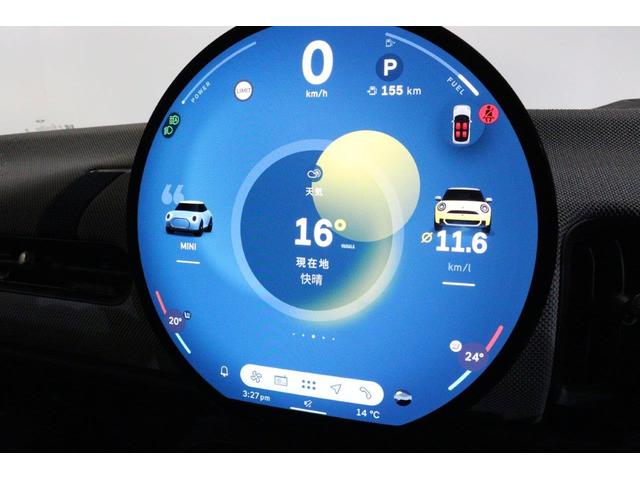 ＭＩＮＩ クーパーＣ　フェイバリット・トリム　ＭＩＮＩ認定中古車　Ｍパッケージ　電動シート　ヘッドアップディスプレイ　アップルカープレイ　アンドロイドオート　ＡＣＣ　衝突軽減ブレーキ　車線逸脱警告　ＥＴＣ２．０　ＬＥＤヘッドライト（28枚目）