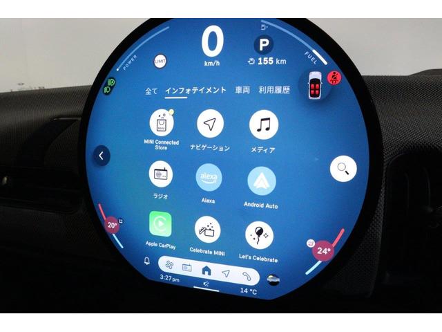 ＭＩＮＩ クーパーＣ　フェイバリット・トリム　ＭＩＮＩ認定中古車　Ｍパッケージ　電動シート　ヘッドアップディスプレイ　アップルカープレイ　アンドロイドオート　ＡＣＣ　衝突軽減ブレーキ　車線逸脱警告　ＥＴＣ２．０　ＬＥＤヘッドライト（31枚目）