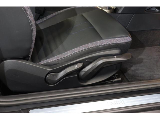 MINI クーパーC クラシック・トリム MINI認定中古車 アップルカープレイ アンドロイドオート ACC 衝突軽減ブレーキ 車線逸脱警告 ETC2.0 LEDヘッドライト(15枚目)