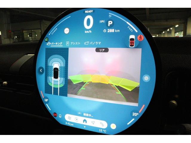 MINI クーパーC クラシック・トリム MINI認定中古車 アップルカープレイ アンドロイドオート ACC 衝突軽減ブレーキ 車線逸脱警告 ETC2.0 LEDヘッドライト(23枚目)