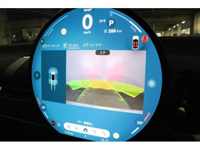 MINI クーパーC クラシック・トリム MINI認定中古車 アップルカープレイ アンドロイドオート ACC 衝突軽減ブレーキ 車線逸脱警告 ETC2.0 LEDヘッドライト(24枚目)