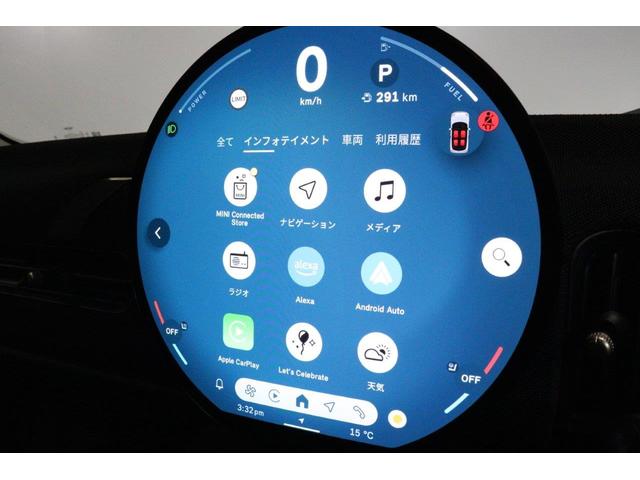 MINI クーパーC クラシック・トリム MINI認定中古車 アップルカープレイ アンドロイドオート ACC 衝突軽減ブレーキ 車線逸脱警告 ETC2.0 LEDヘッドライト(26枚目)
