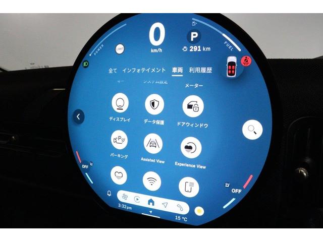 MINI クーパーC クラシック・トリム MINI認定中古車 アップルカープレイ アンドロイドオート ACC 衝突軽減ブレーキ 車線逸脱警告 ETC2.0 LEDヘッドライト(27枚目)