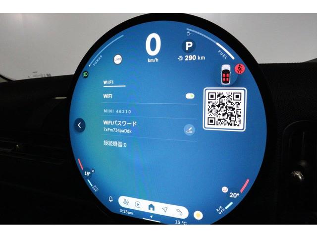 MINI クーパーC クラシック・トリム MINI認定中古車 アップルカープレイ アンドロイドオート ACC 衝突軽減ブレーキ 車線逸脱警告 ETC2.0 LEDヘッドライト(29枚目)