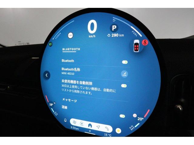 MINI クーパーC クラシック・トリム MINI認定中古車 アップルカープレイ アンドロイドオート ACC 衝突軽減ブレーキ 車線逸脱警告 ETC2.0 LEDヘッドライト(30枚目)