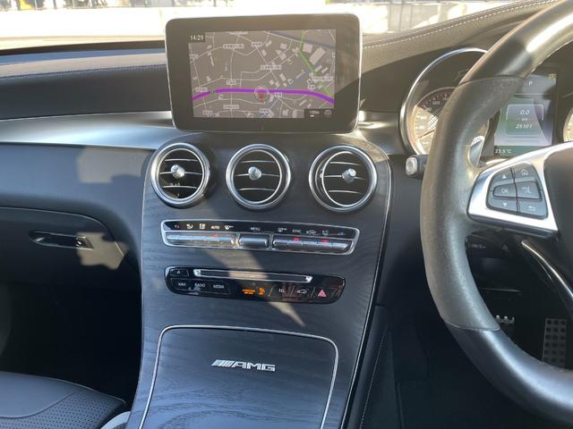 ＧＬＣ６３　Ｓ　４マチック＋クーペ　ＧＬＣ６３　Ｓ　４マチック＋クーペ　ダイヤモンドホワイトメタリック　サンルーフ　シートヒーター　Ｂｌｕｅｔｏｏｔｈ接続　全周囲カメラ(18枚目)