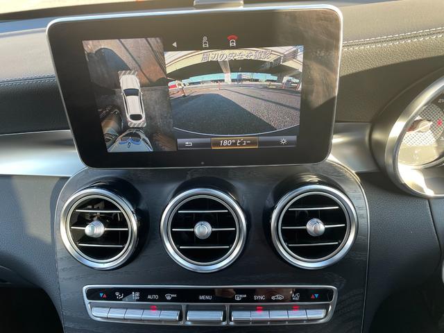 ＧＬＣ ＧＬＣ６３　Ｓ　４マチック＋クーペ　ＧＬＣ６３　Ｓ　４マチック＋クーペ　ダイヤモンドホワイトメタリック　サンルーフ　シートヒーター　Ｂｌｕｅｔｏｏｔｈ接続　全周囲カメラ（19枚目）