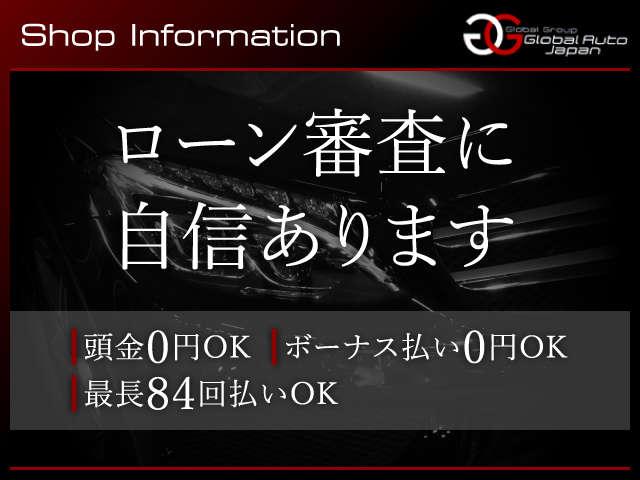 Ｇ５５　ＡＭＧロング　フルエアロカスタム　ローダウン　左右４本出しマフラー　社外２２ＡＷ　黒革　サンルーフ　社外ナビ・ＴＶ　Ｂカメラ　パワーシート　シートヒーター　ウッドコンビハンドル　ホワイトカーボン　ＥＴＣ(30枚目)