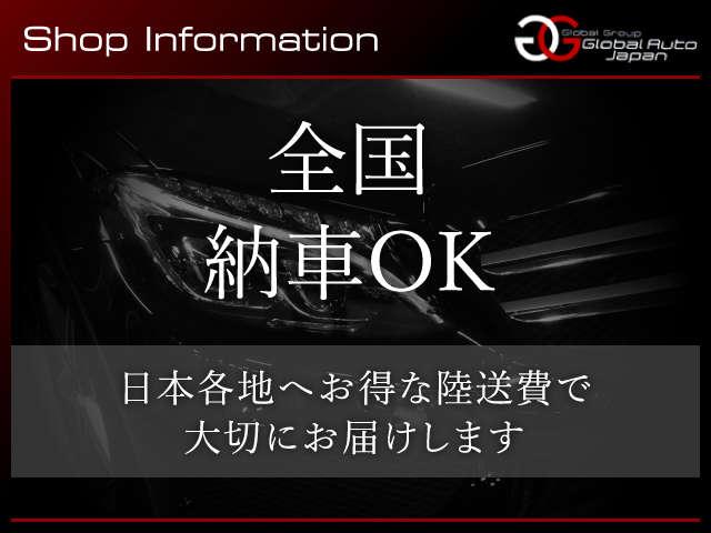 カイエン 　本革シート　社外ＨＤＤナビ　バックカメラ　社外エアロＫＩＴ　社外２２ＡＷ　社外マフラー　ローダウン　パワーシート　オートトランク　ＰＳＭ　ＥＴＣ　規定保証付（30枚目）