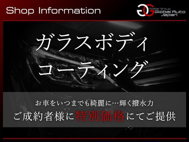 カイエン 　本革シート　社外ＨＤＤナビ　バックカメラ　社外エアロＫＩＴ　社外２２ＡＷ　社外マフラー　ローダウン　パワーシート　オートトランク　ＰＳＭ　ＥＴＣ　規定保証付（32枚目）