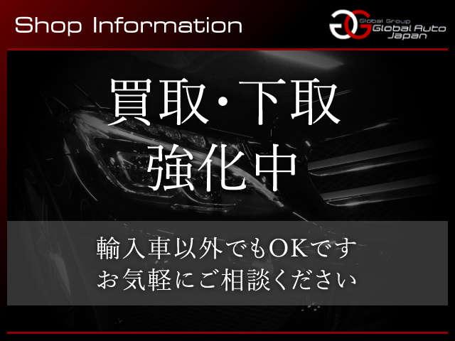 カイエン 　本革シート　社外ＨＤＤナビ　バックカメラ　社外エアロＫＩＴ　社外２２ＡＷ　社外マフラー　ローダウン　パワーシート　オートトランク　ＰＳＭ　ＥＴＣ　規定保証付（33枚目）