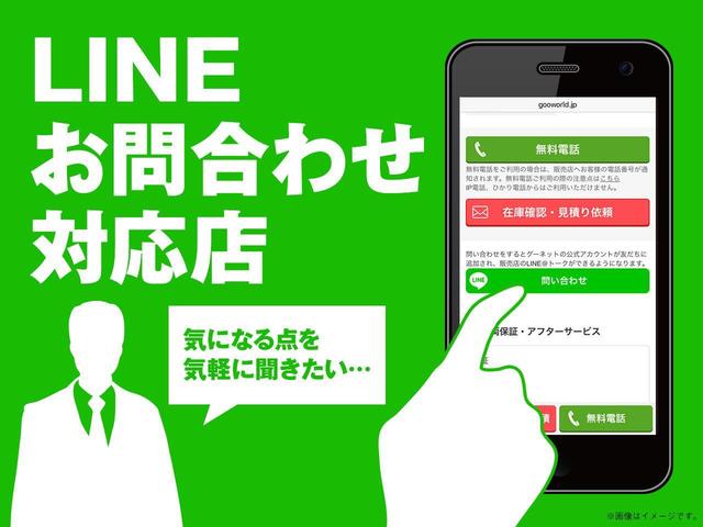 カイエン 　本革シート　社外ＨＤＤナビ　バックカメラ　社外エアロＫＩＴ　社外２２ＡＷ　社外マフラー　ローダウン　パワーシート　オートトランク　ＰＳＭ　ＥＴＣ　規定保証付（34枚目）