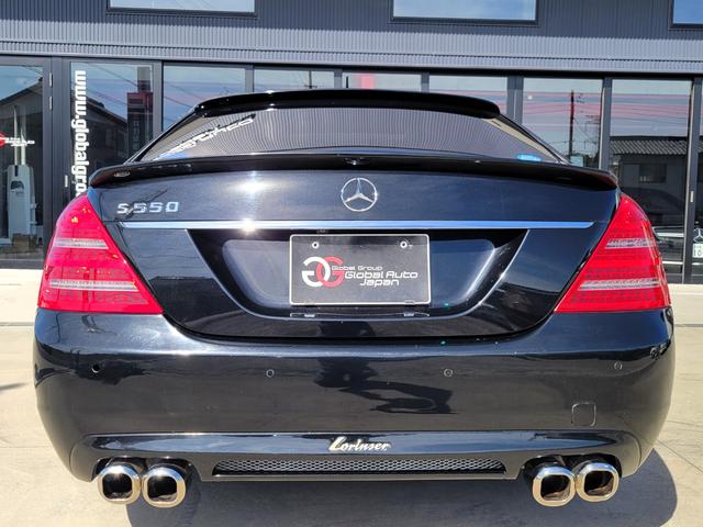 Ｓクラス Ｓ５５０ロング　後期ロリンザー仕様　社外マフラー　２０ＡＷ　ローダウン　黒革　サンルーフ　ＨＤＤナビ　Ｂカメラ　パワーシート　シートヒーター　シートメモリー　ウッドコンビハンドル　ハーマンカードン　正規ディーラー車（6枚目）