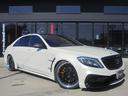 MERCEDES BENZ S-CLASS