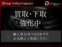 　本革シート　社外ＨＤＤナビ　バックカメラ　社外エアロＫＩＴ　社外２２ＡＷ　社外マフラー　ローダウン　パワーシート　オートトランク　ＰＳＭ　ＥＴＣ　規定保証付（33枚目）