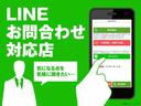 　本革シート　社外ＨＤＤナビ　バックカメラ　社外エアロＫＩＴ　社外２２ＡＷ　社外マフラー　ローダウン　パワーシート　オートトランク　ＰＳＭ　ＥＴＣ　規定保証付（34枚目）