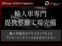 Ｓ５５０ロング　後期ロリンザー仕様　社外マフラー　２０ＡＷ　ローダウン　黒革　サンルーフ　ＨＤＤナビ　Ｂカメラ　パワーシート　シートヒーター　シートメモリー　ウッドコンビハンドル　ハーマンカードン　正規ディーラー車（36枚目）