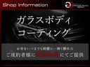 Ｓ５５０ロング　後期ロリンザー仕様　社外マフラー　２０ＡＷ　ローダウン　黒革　サンルーフ　ＨＤＤナビ　Ｂカメラ　パワーシート　シートヒーター　シートメモリー　ウッドコンビハンドル　ハーマンカードン　正規ディーラー車（38枚目）