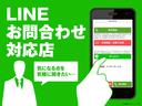 Ｓ５５０ロング　後期ロリンザー仕様　社外マフラー　２０ＡＷ　ローダウン　黒革　サンルーフ　ＨＤＤナビ　Ｂカメラ　パワーシート　シートヒーター　シートメモリー　ウッドコンビハンドル　ハーマンカードン　正規ディーラー車（39枚目）