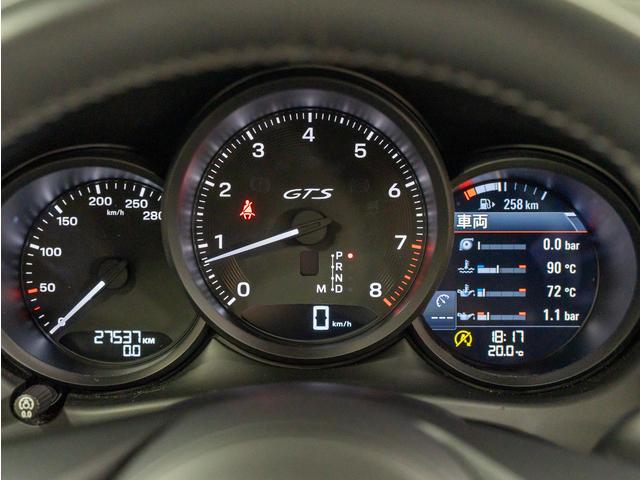 マカン マカンGTS 認定中古車(12枚目)