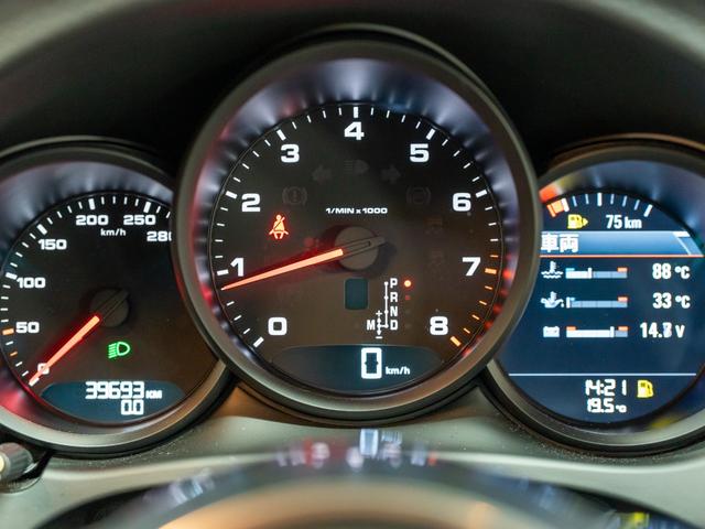 マカン マカン PDK 認定中古車 スポーツクロノパッケージ BOSEサウンド 14Wayシート プライバシーガラス 19インチホイール パワステプラス シートヒーター PASM(22枚目)