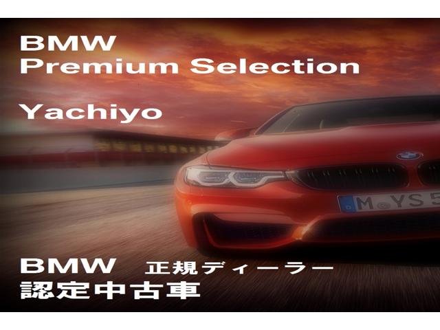 116i 認定中古車 純正HDDナビ キセノンライト ETC(2枚目)
