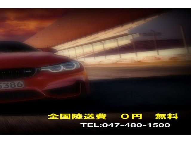 118i Mスポーツ エディションシャドー 登録済未使用車(3枚目)