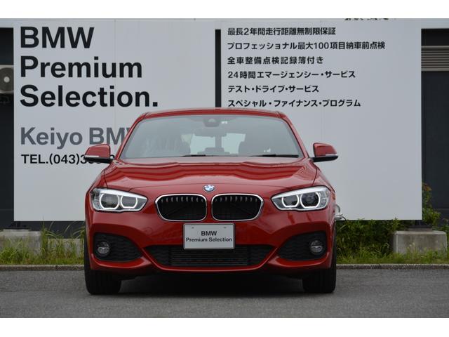 118d Mスポーツ 登録済未使用タッチナビ LED Bカメ(3枚目)