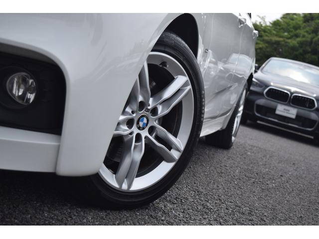 218dグランツアラー Mスポーツ 1オナ地デジ S/R(18枚目)