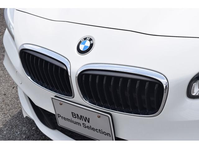 218dグランツアラー Mスポーツ 1オナ地デジ S/R(20枚目)