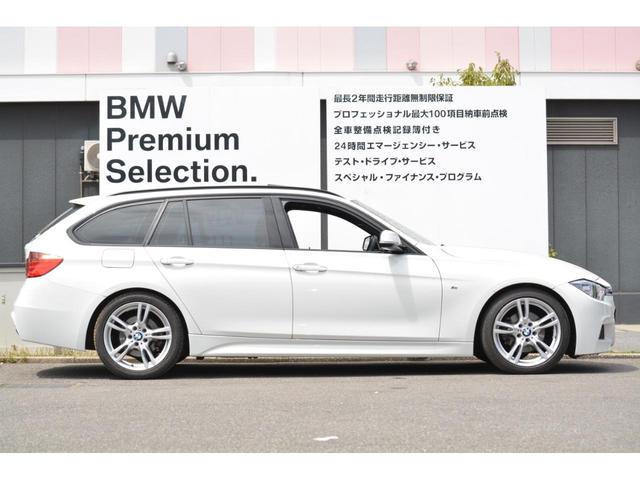320iツーリング Mスポーツ パノラマサンルーフ 衝突軽減(6枚目)