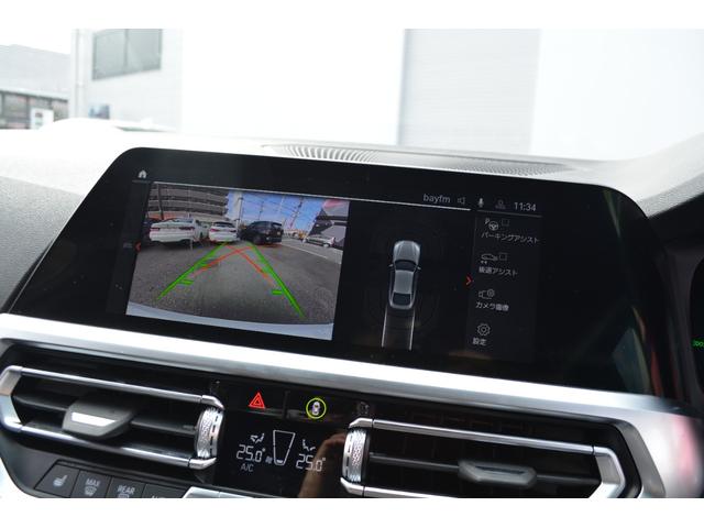 ４シリーズ ４２０ｄ　ｘＤｒｉｖｅグランクーペＭスポハイラインＰ　認定中古車　元デモカー　ブラックレザーシート　シートヒーター　ＡｐｐｌｅＣａｒＰｌａｙ　ＡＣＣ　パドルシフト　バックカメラ　前後ＰＤＣ　電動リアゲート　衝突軽減ブレーキ　レーンチェンジウォーニング（14枚目）