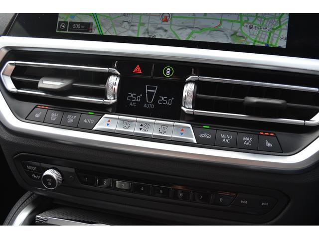 ４シリーズ ４２０ｄ　ｘＤｒｉｖｅグランクーペＭスポハイラインＰ　認定中古車　元デモカー　ブラックレザーシート　シートヒーター　ＡｐｐｌｅＣａｒＰｌａｙ　ＡＣＣ　パドルシフト　バックカメラ　前後ＰＤＣ　電動リアゲート　衝突軽減ブレーキ　レーンチェンジウォーニング（15枚目）