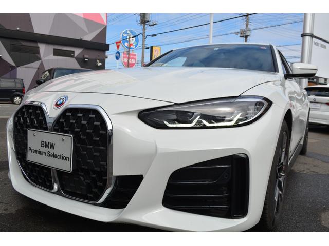 ４シリーズ ４２０ｄ　ｘＤｒｉｖｅグランクーペＭスポハイラインＰ　認定中古車　元デモカー　ブラックレザーシート　シートヒーター　ＡｐｐｌｅＣａｒＰｌａｙ　ＡＣＣ　パドルシフト　バックカメラ　前後ＰＤＣ　電動リアゲート　衝突軽減ブレーキ　レーンチェンジウォーニング（40枚目）