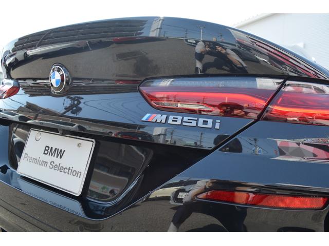 Ｍ８５０ｉ　ｘＤｒｉｖｅ　グランクーペ　Ｍ８５０ｉ　ｘＤｒｉｖｅ　グランクーペ（５名）　ハーマンカードスピーカー　２０インチアロイホイール　レーザーシートシートエアコン　レーザーＬＥＤ　全周囲カメラ　前後障害物センサー　衝突軽減ブレーキ(33枚目)