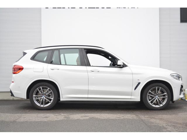 ｘＤｒｉｖｅ　２０ｄ　Ｍスポーツ　ドライビングアシスト　アクティブクルーズコントロール　全周囲カメラ　前後障害物センサー　コニャックレーザー　　シート　アダプティブＬＥＤ　電動リヤゲート　ＳＯＳコール　ミラー内臓ＥＴＣ　パドルシフト(9枚目)