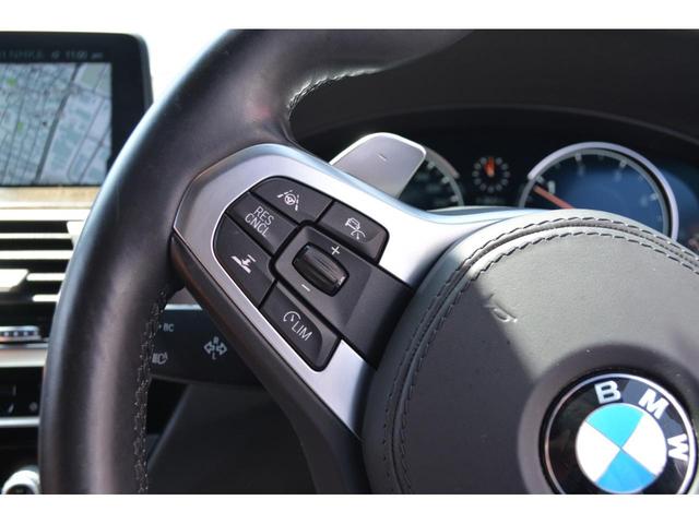 ｘＤｒｉｖｅ　２０ｄ　Ｍスポーツ　純正ＨＤＤナビＢｌｕｅｔｏｏｔｈ（音楽・ｔｅｌ）２０インチアロイホイール　アクティブクルーズ　衝突軽減ブレーキ　全周囲カメラ　前後障害物センサー　ヘッドアップディスプレイ　コニャックレーザーシート(16枚目)