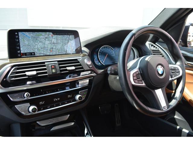 ｘＤｒｉｖｅ　２０ｄ　Ｍスポーツ　純正ＨＤＤナビＢｌｕｅｔｏｏｔｈ（音楽・ｔｅｌ）２０インチアロイホイール　アクティブクルーズ　衝突軽減ブレーキ　全周囲カメラ　前後障害物センサー　ヘッドアップディスプレイ　コニャックレーザーシート(33枚目)