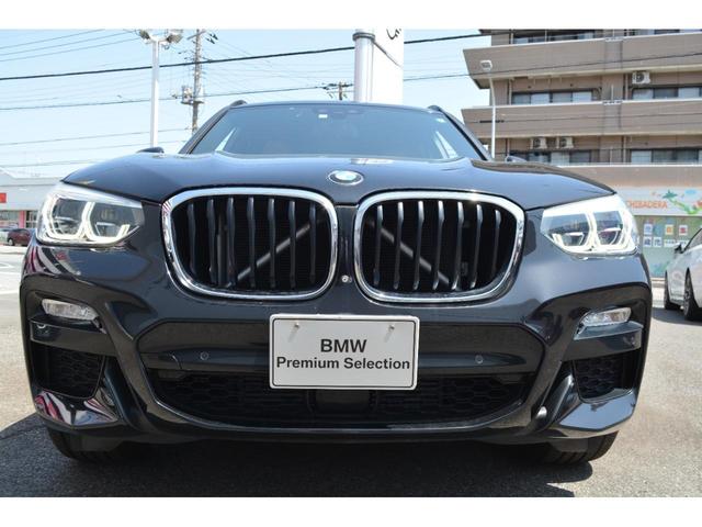 ｘＤｒｉｖｅ　２０ｄ　Ｍスポーツ　純正ＨＤＤナビＢｌｕｅｔｏｏｔｈ（音楽・ｔｅｌ）２０インチアロイホイール　アクティブクルーズ　衝突軽減ブレーキ　全周囲カメラ　前後障害物センサー　ヘッドアップディスプレイ　コニャックレーザーシート(38枚目)